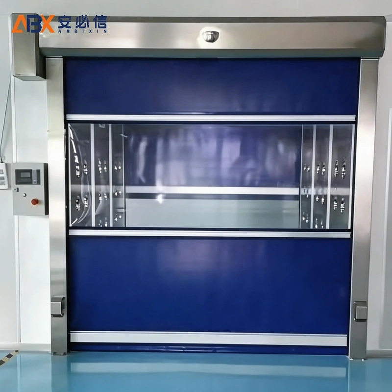 绵阳市洁净快速门